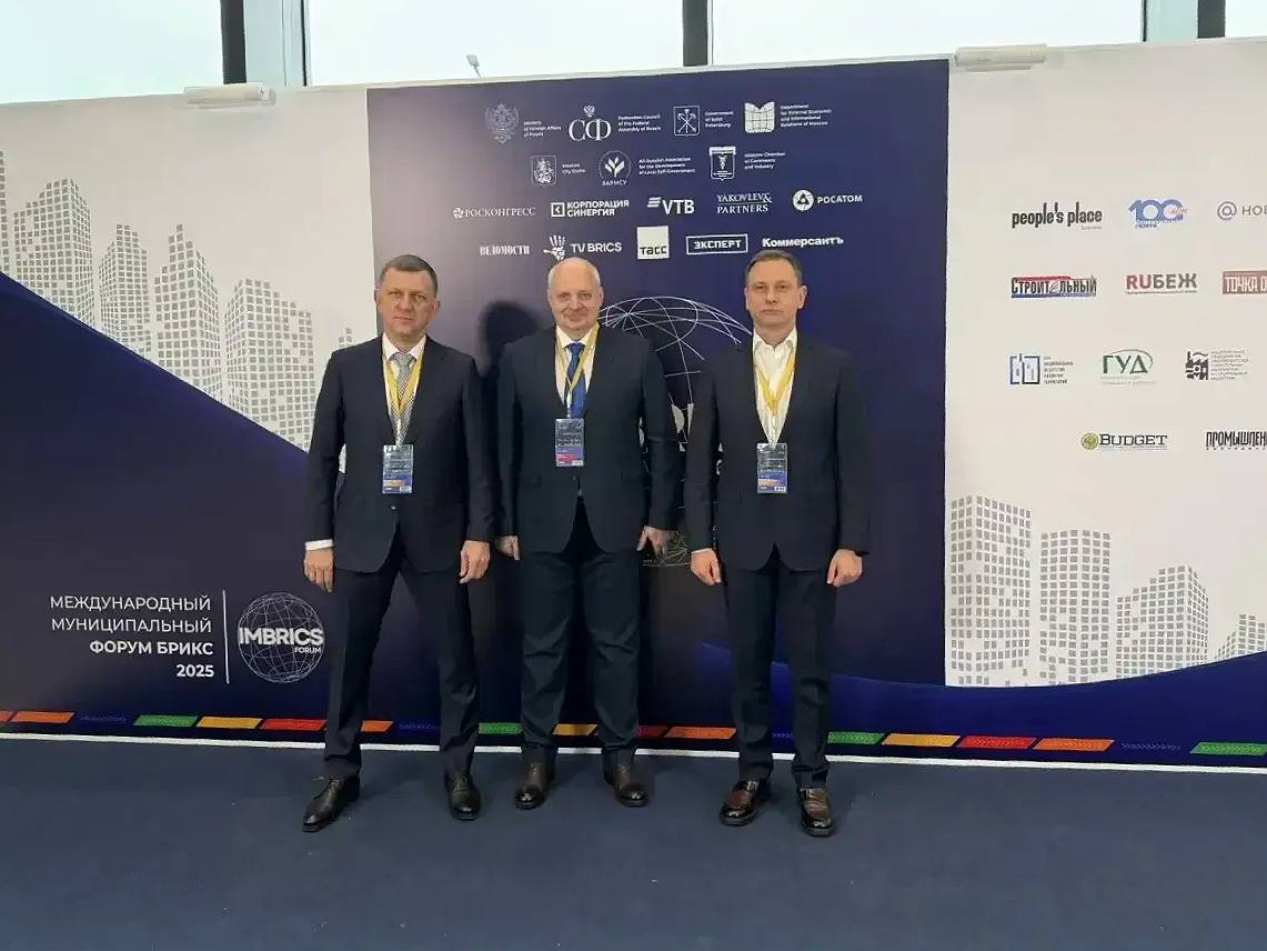 Евгений Наумов: Сегодня в составе делегации Краснодарского края нахожусь на Международном муниципальном форуме БРИКС в Санкт-Петербурге Евгений Наумов: Сегодня в составе делегации Краснодарского края нахожусь на Международном муниципальном форуме БРИКС в Санкт-Петербурге