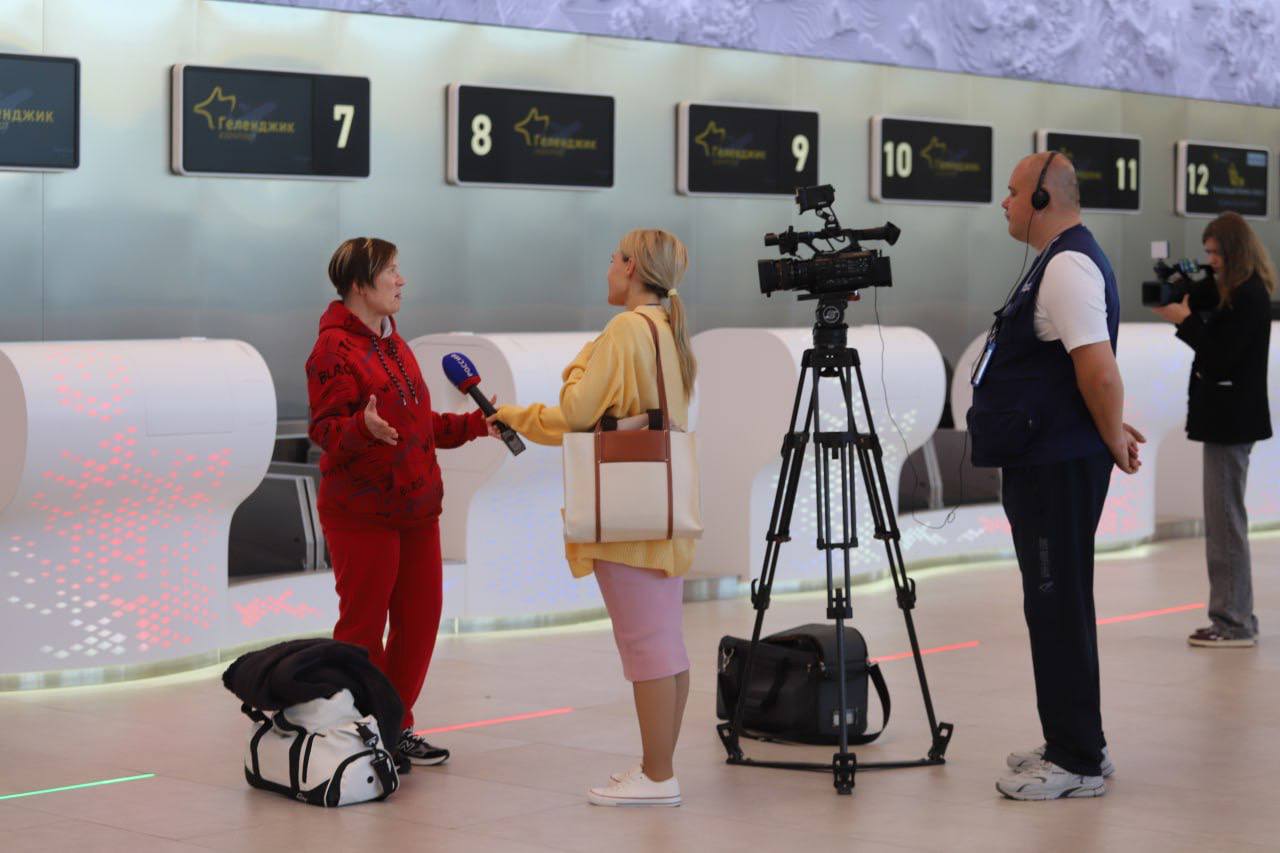 Аэропорт, парк и пикник у моря Аэропорт, парк и пикник у моря