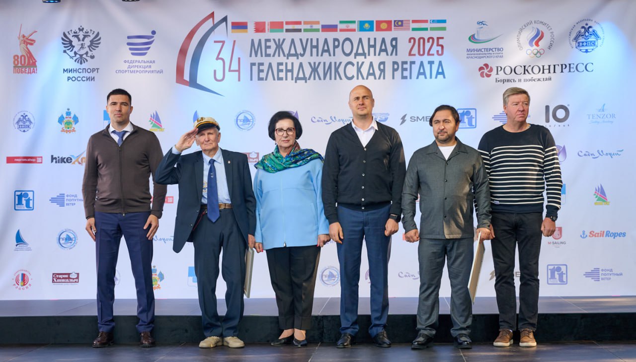 Открытие 34–й Международной Геленджикской регаты! Открытие 34–й Международной Геленджикской регаты!