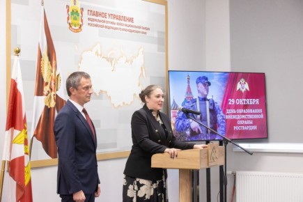 В Анапе чествовали сотрудников вневедомственной охраны войск национальной гвардии