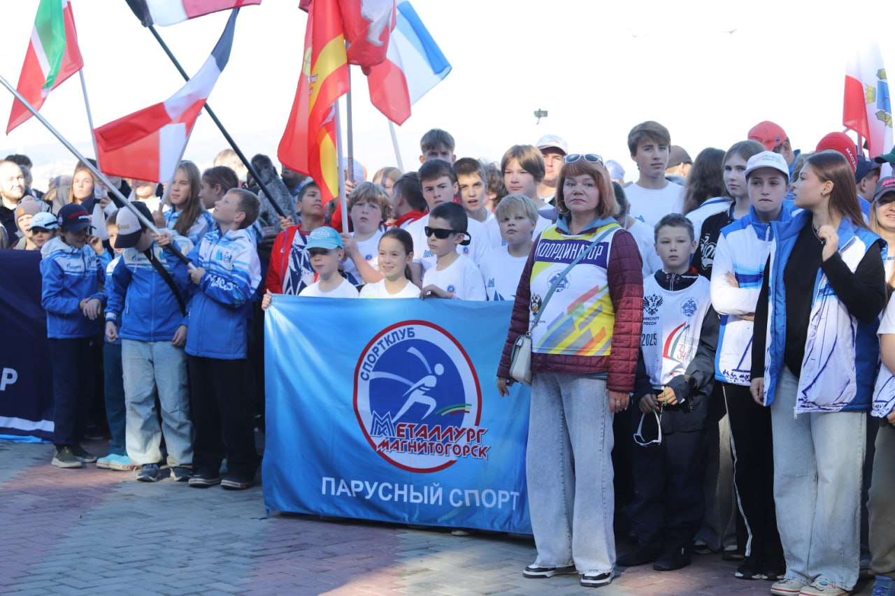 Парусная регата – открыта! Парусная регата – открыта!