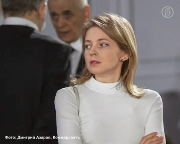 Бывший прокурор Крыма, советник генерального прокурора России Наталья Поклонская подала иск о защите чести и достоинства к ведущему программы «Мардан» на телеканале «Соловьев Live» Сергею Мардану