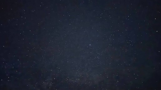 Астрособытия ноября, которые увидят жители Кубани