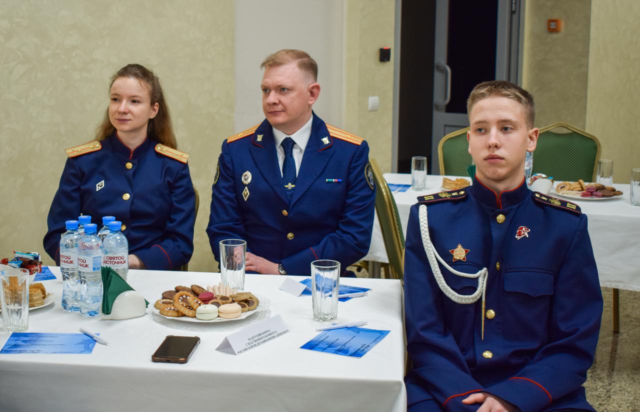 В СК России состоялся вечер поэзии, посвященный 130-летию русского поэта Серебряного века С.А. Есенина В СК России состоялся вечер поэзии, посвященный 130-летию русского поэта Серебряного века С.А. Есенина