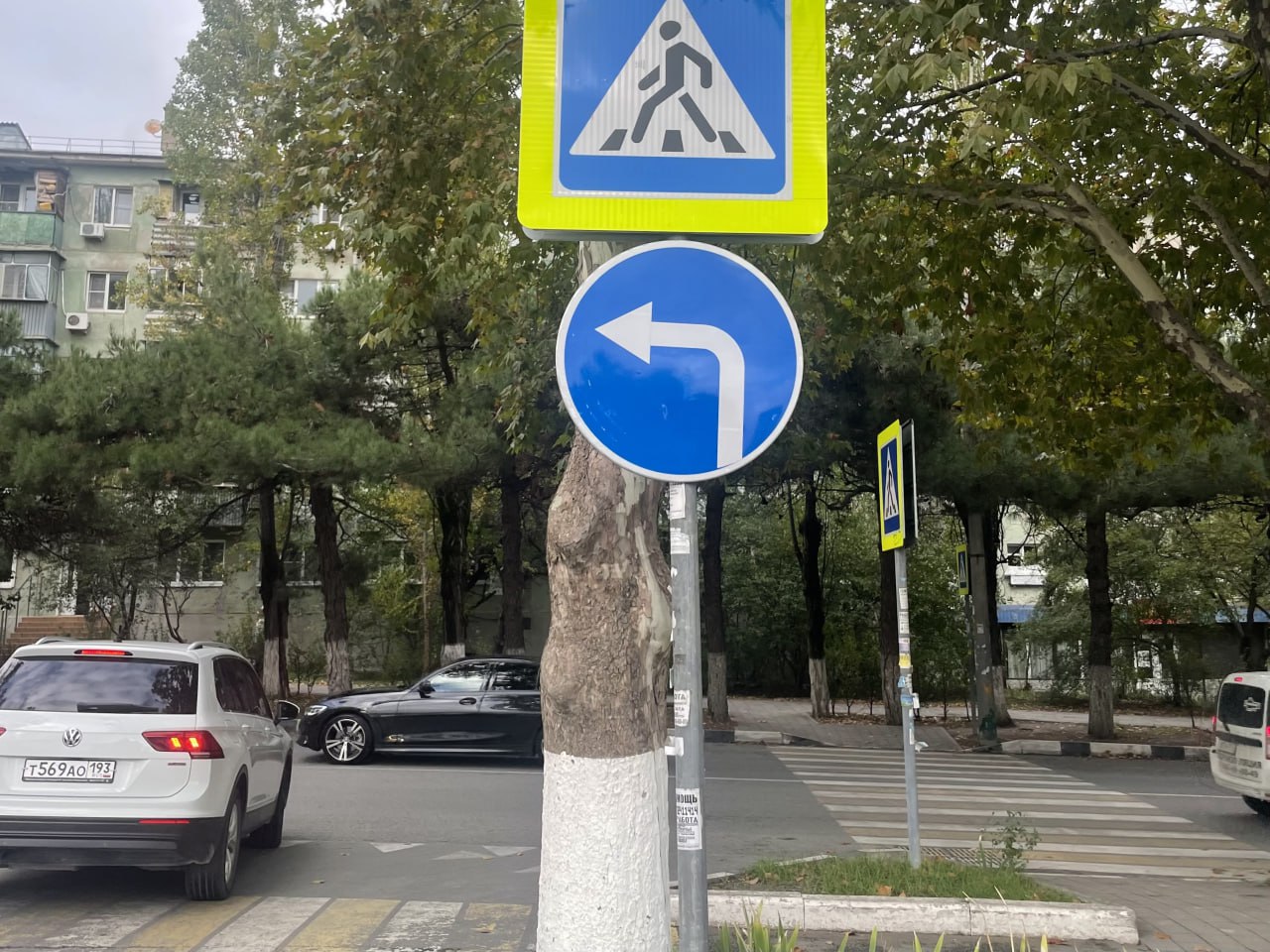 Подготовку улично-дорожной сети к зимнему сезону и установку дорожных знаков обсудили на очередном заседании комиссии по обеспечению БДД в Новороссийске Подготовку улично-дорожной сети к зимнему сезону и установку дорожных знаков обсудили на очередном заседании комиссии по обеспечению БДД в Новороссийске