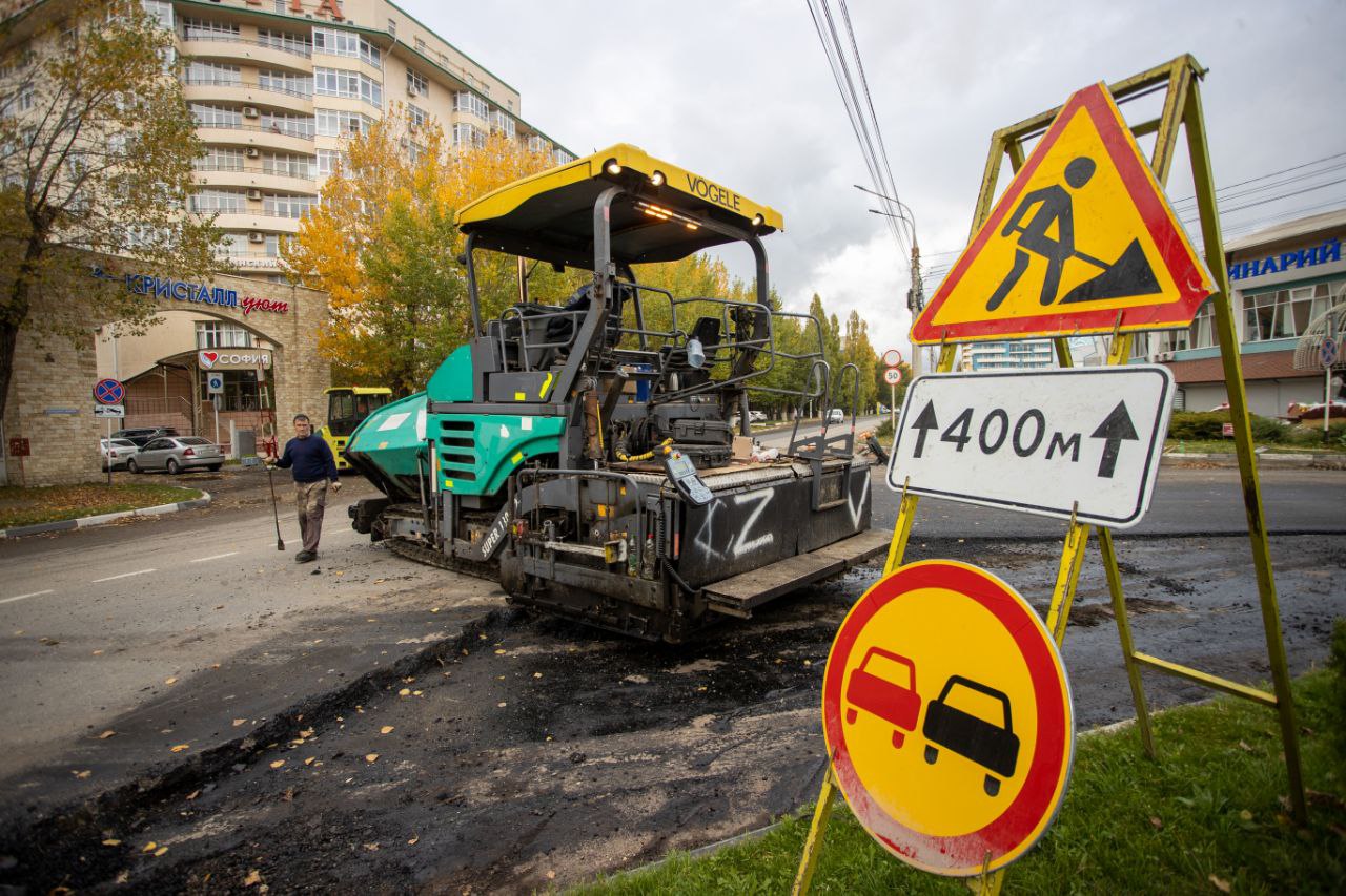 В Анапе отремонтируют 33 километра дорог В Анапе отремонтируют 33 километра дорог