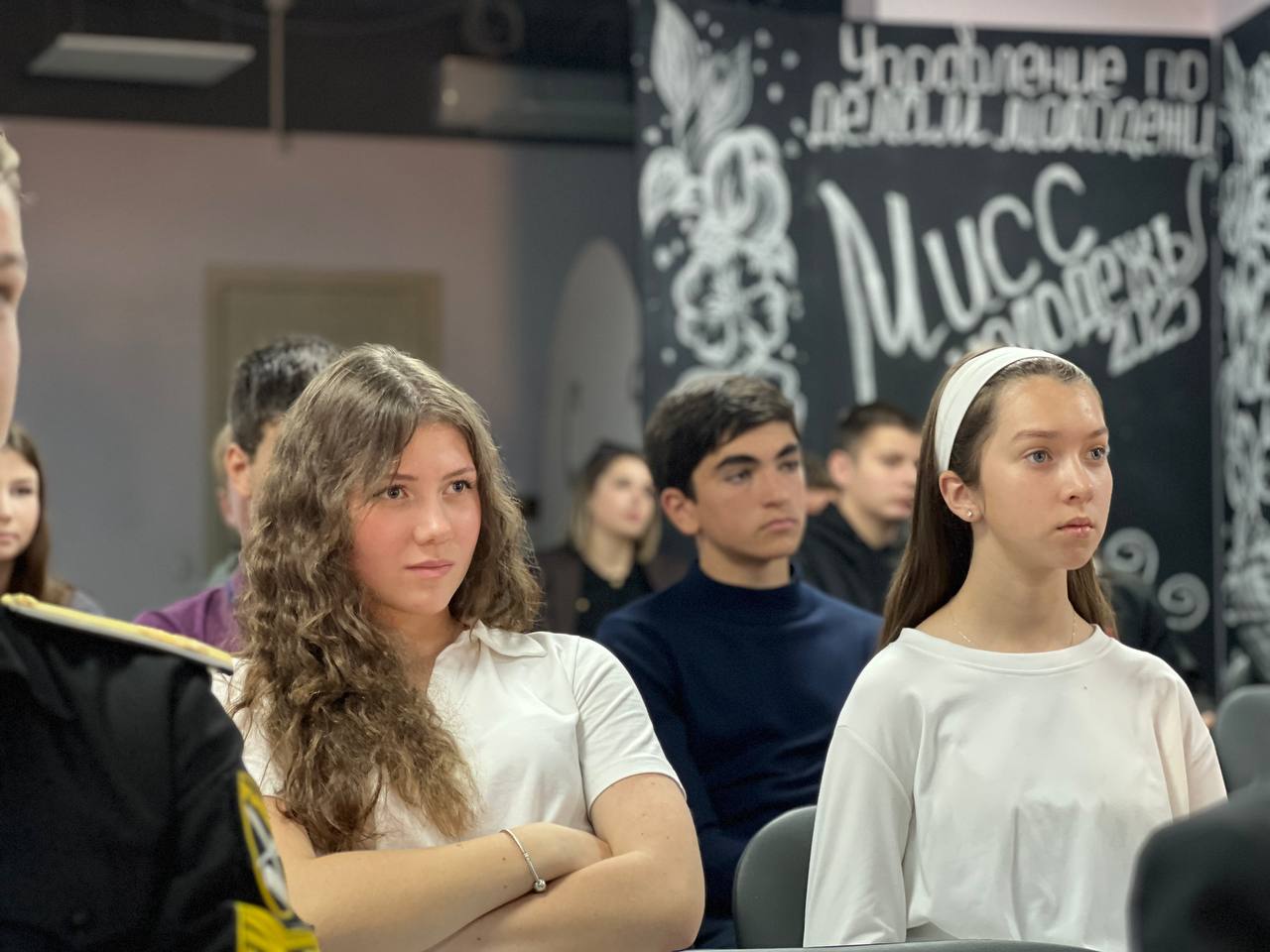 В Анапе состоялось первое заседание городского ученического совета В Анапе состоялось первое заседание городского ученического совета