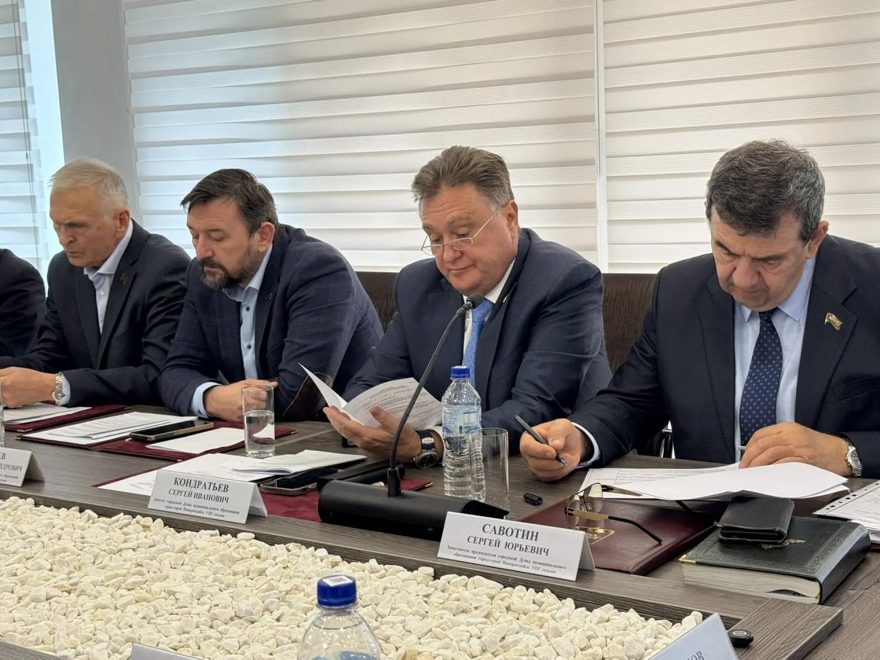 Важные для города решения в сфере ЖКХ и кадровые назначения в администрации Новороссийска стали итогом очередного заседания городской Думы VIII созыва Важные для города решения в сфере ЖКХ и кадровые назначения в администрации Новороссийска стали итогом очередного заседания городской Думы VIII созыва