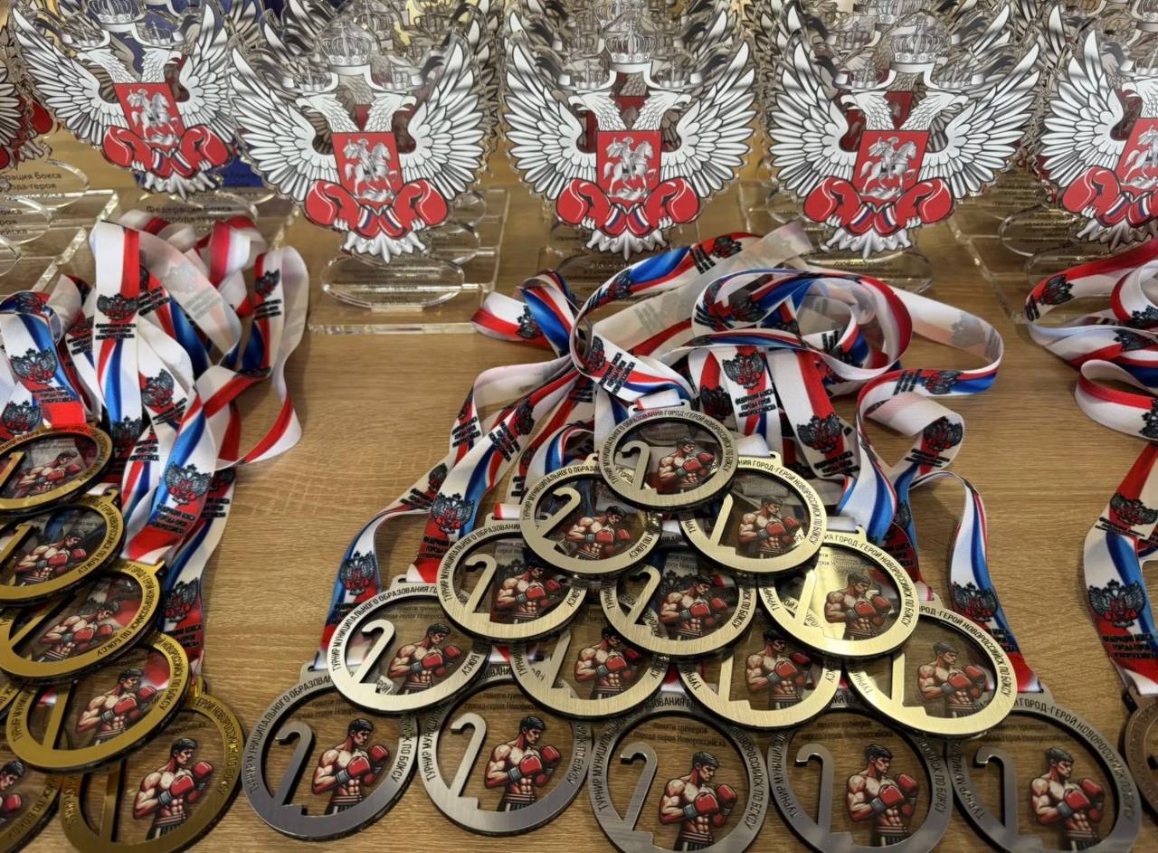 В Центре спортивных единоборств Новороссийска стартовал Турнир по боксу В Центре спортивных единоборств Новороссийска стартовал Турнир по боксу