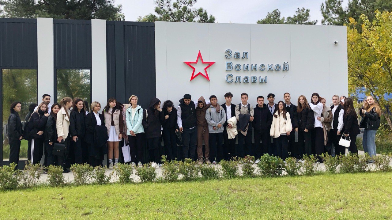 В Зале воинской славы Анапы проводятся бесплатные экскурсии для школьников и студентов В Зале воинской славы Анапы проводятся бесплатные экскурсии для школьников и студентов