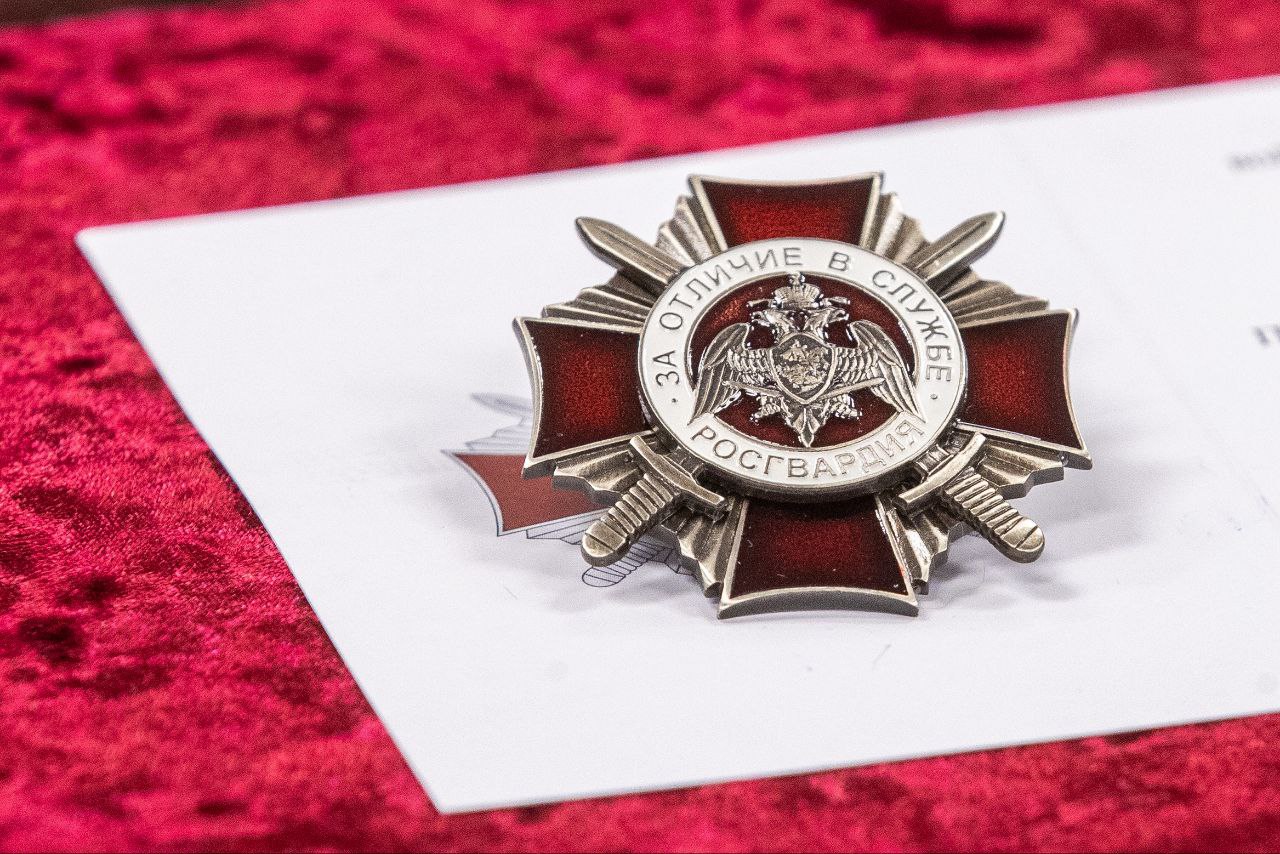 В Анапе чествовали сотрудников вневедомственной охраны войск национальной гвардии В Анапе чествовали сотрудников вневедомственной охраны войск национальной гвардии