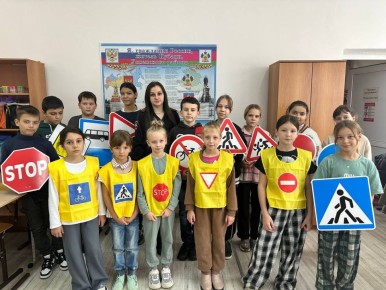 Осенние каникулы — время напомнить о ПДД