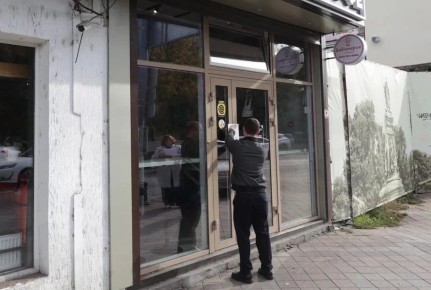 Предпринимателей Краснодара уведомляют о необходимости актуализации вывесок