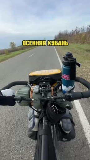 Без денег, но с рабочим планом