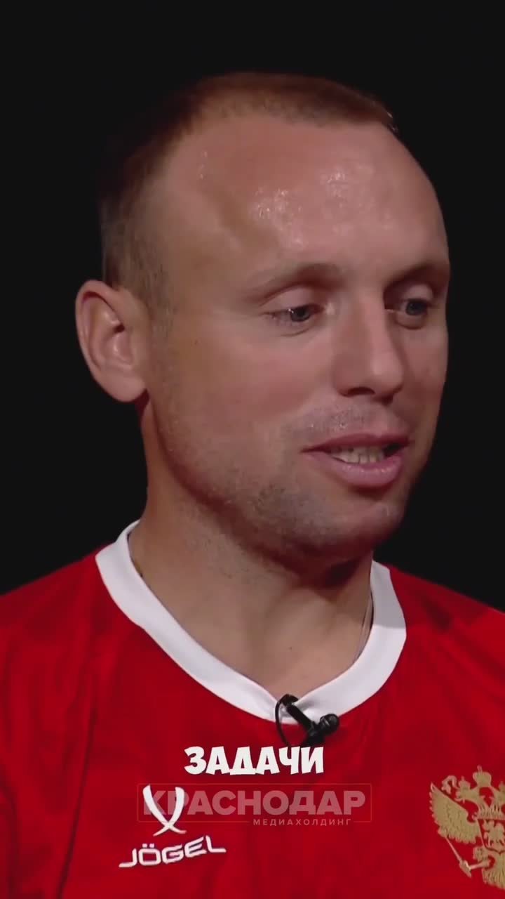 ФК «Краснодар» станет чемпионом ещё раз