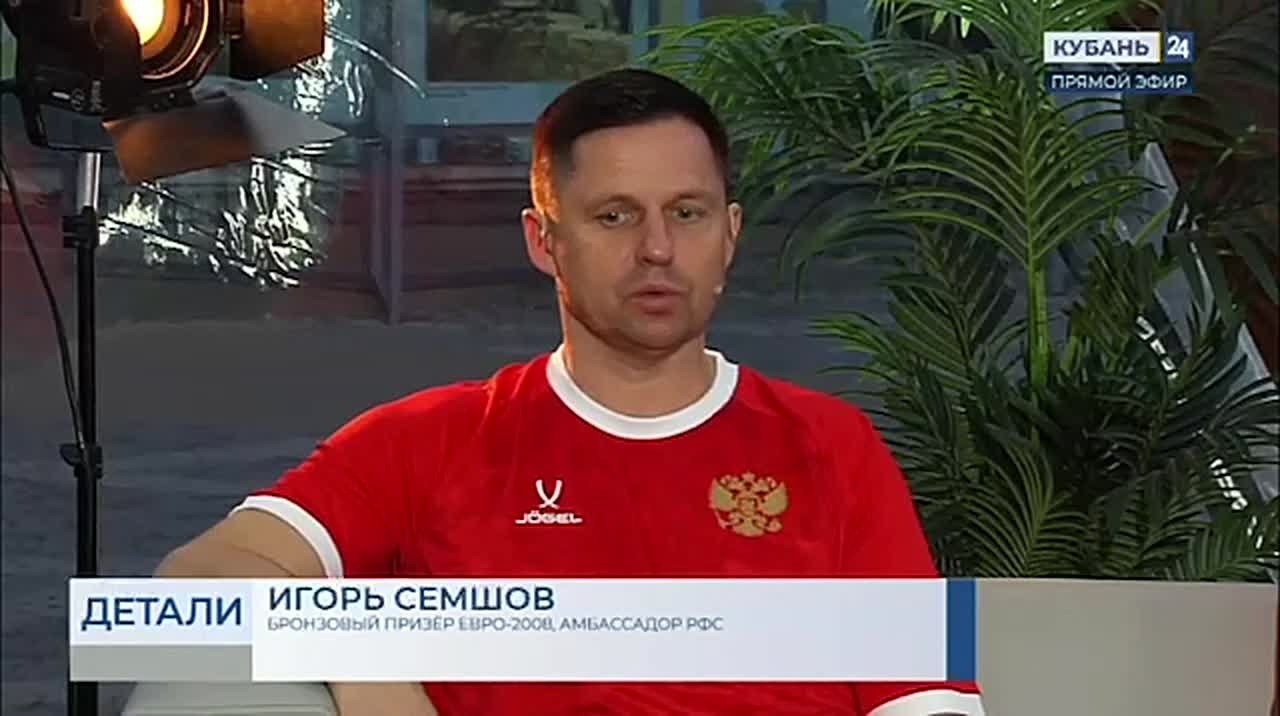 Хороший соперник, но в первую очередь нам нужно отталкиваться от игры нашей сборной