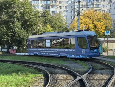 Краснодарцам напомнили о правилах соблюдения газовой безопасности