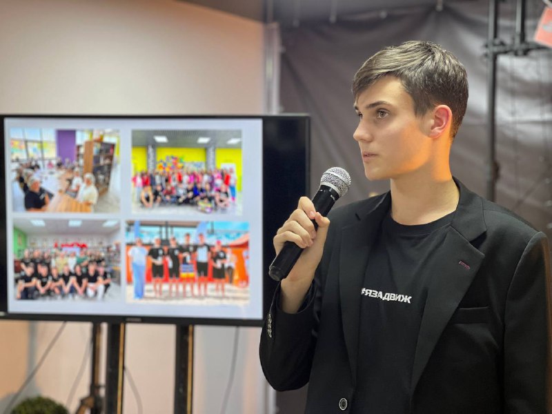 В Анапе состоялось первое заседание городского ученического совета В Анапе состоялось первое заседание городского ученического совета