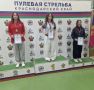 Воспитанница новороссийской спортшколы «Победа» стала призером Кубка Краснодарского края по пулевой стрельбе