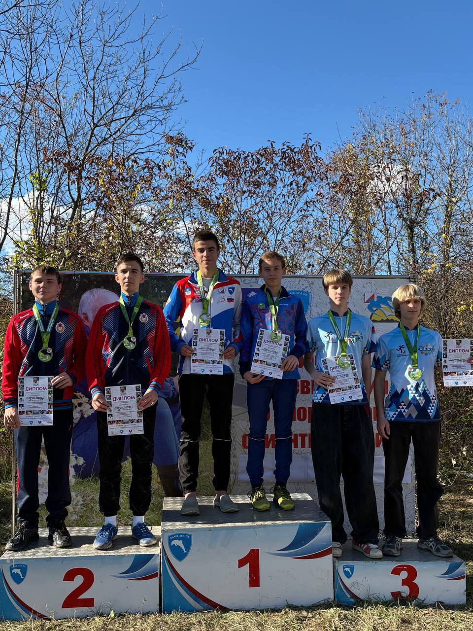 Ориентировщики из Геленджика успешно выступили на краевых соревнованиях Ориентировщики из Геленджика успешно выступили на краевых соревнованиях