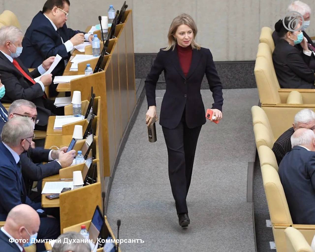 Бывший прокурор Крыма Наталья Поклонская заявила, что в рамках «специальных мер» по собственной защите могла изменить свои персональные данные, включая имя, официально не опровергнув и не подтвердив сведения о смене своего...