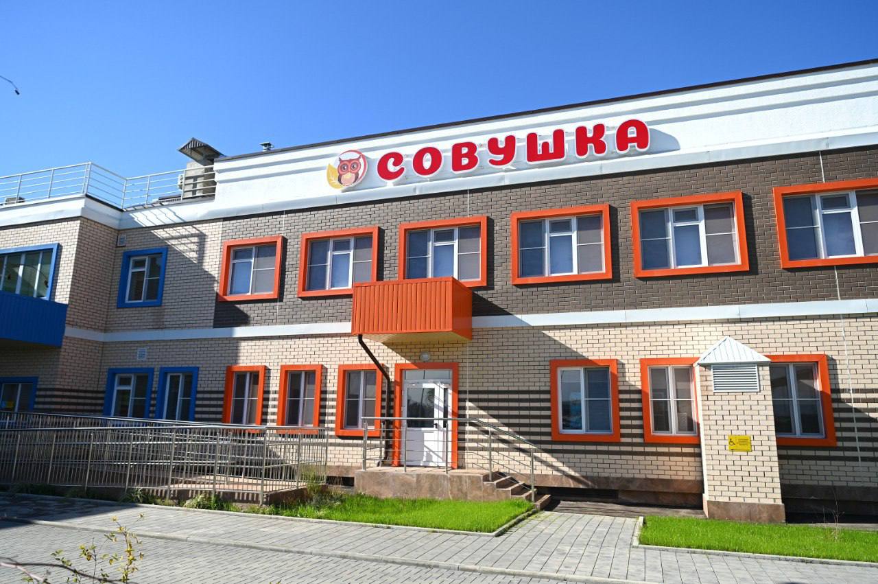 Новые детские сады открылись в Краснодаре