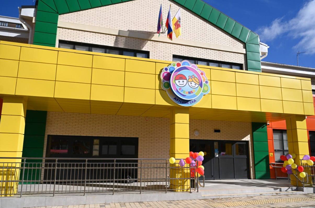 Новые детские сады открылись в Краснодаре Новые детские сады открылись в Краснодаре