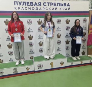 Воспитанница новороссийской спортшколы «Победа» стала призером Кубка Краснодарского края по пулевой стрельбе