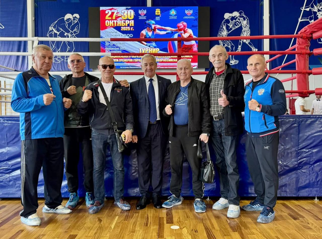 В Центре спортивных единоборств Новороссийска стартовал Турнир по боксу В Центре спортивных единоборств Новороссийска стартовал Турнир по боксу