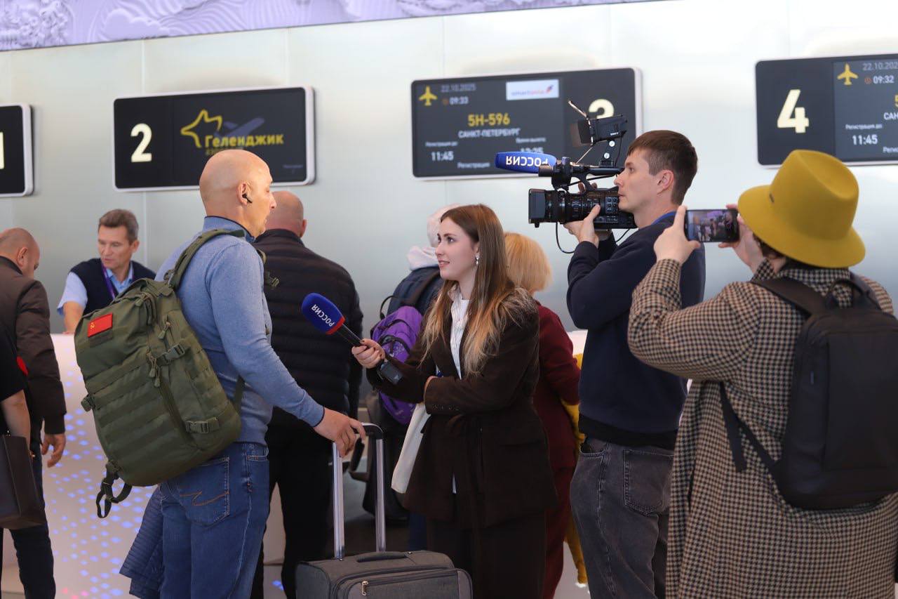 Аэропорт, парк и пикник у моря Аэропорт, парк и пикник у моря