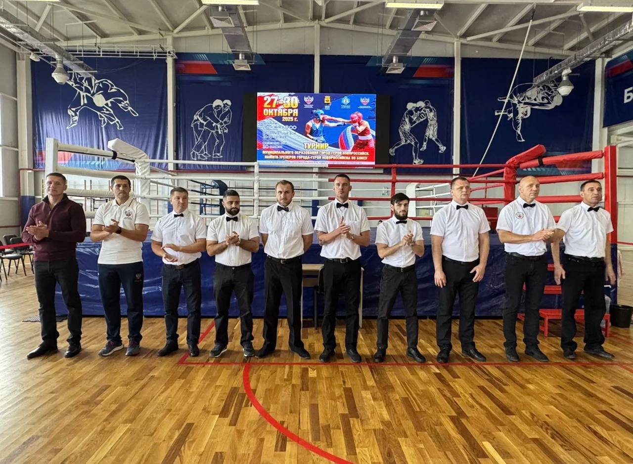 В Центре спортивных единоборств Новороссийска стартовал Турнир по боксу В Центре спортивных единоборств Новороссийска стартовал Турнир по боксу