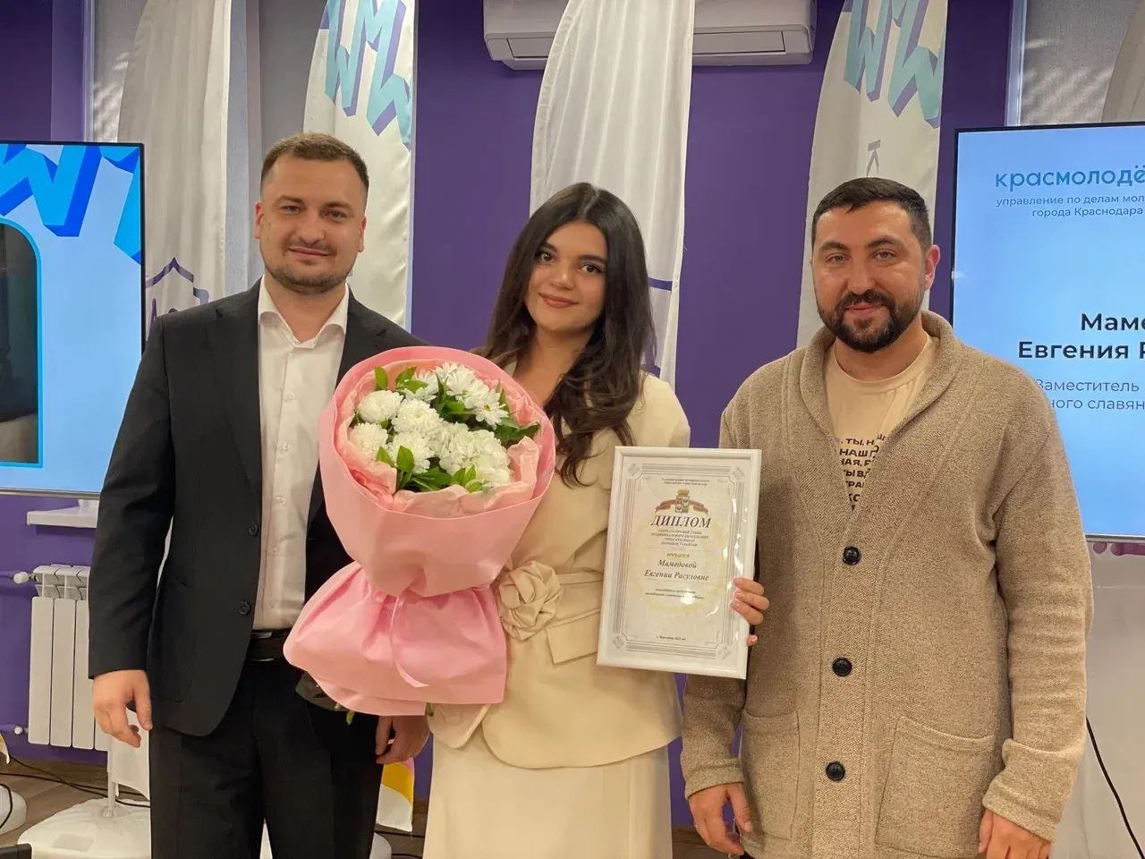 Талантливую молодёжь Краснодара наградили премиями главы города Талантливую молодёжь Краснодара наградили премиями главы города