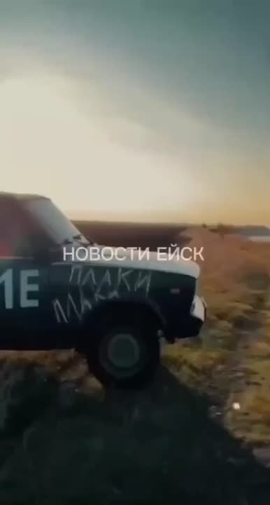 Спустили «Жигули» с обрыва в реку