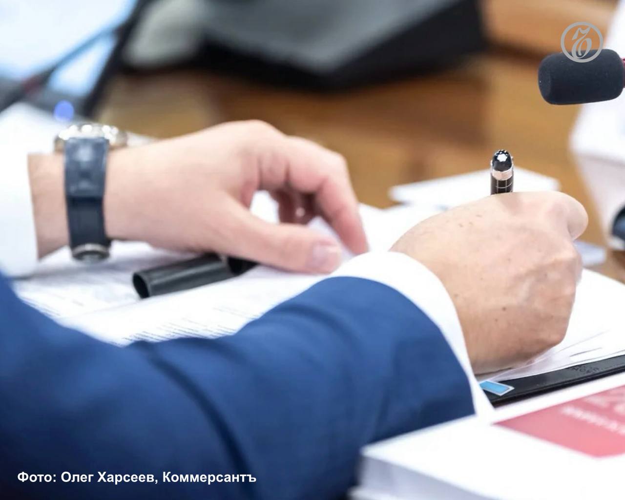 Администрация Краснодара сопровождает 57 инвестиционных проектов, которые создадут свыше 20 тыс