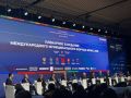 Краснодар – пример международного сотрудничества: успешный опыт представлен на форуме БРИКС