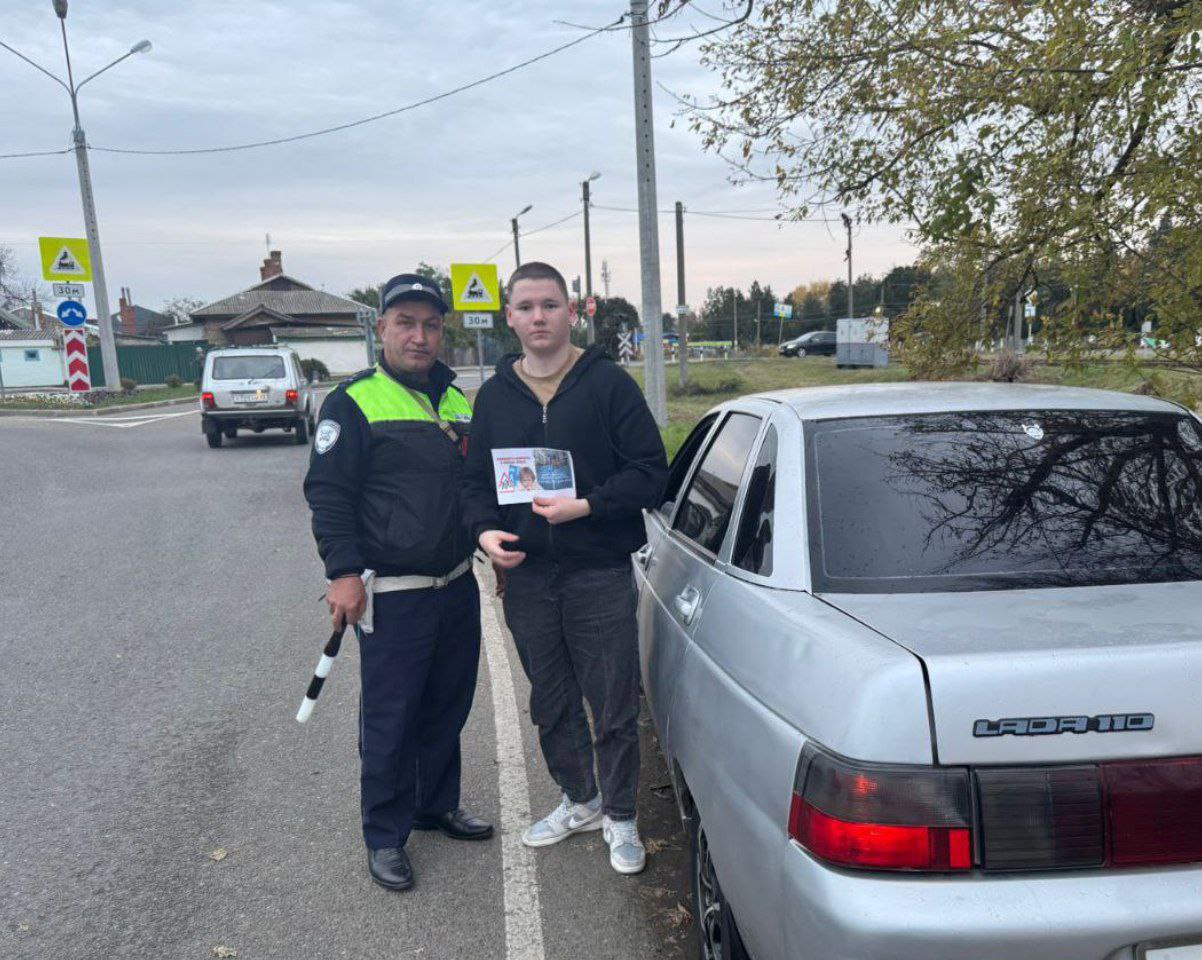 В рамках профилактической акции «Внимание - дети!» сотрудники Госавтоинспекции Приморско-Ахтарского района проводят беседы с водителями В рамках профилактической акции «Внимание - дети!» сотрудники Госавтоинспекции Приморско-Ахтарского района проводят беседы с водителями