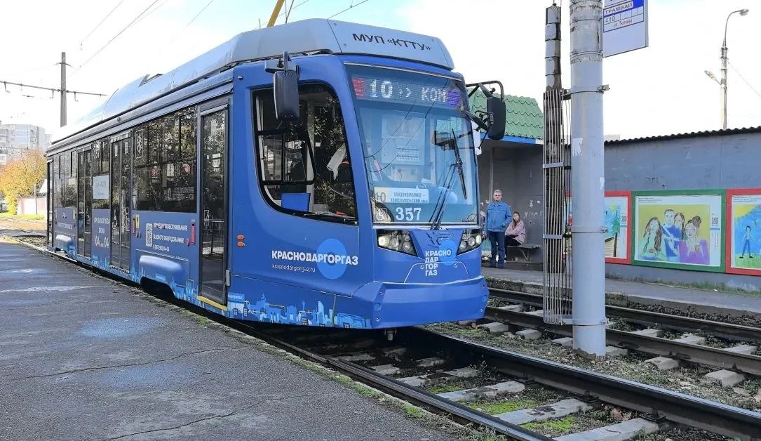 Краснодарцам напомнили о правилах соблюдения газовой безопасности Краснодарцам напомнили о правилах соблюдения газовой безопасности