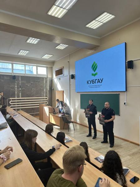 Краснодарские полицейские проводят мероприятия по профилактике телефонного мошенничества