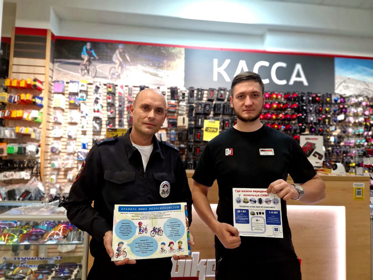 В рамках 3 этапа профилактического мероприятия «Внимание-дети!» сотрудники Госавтоинспекции г. Армавира провели акцию «Безопасность прежде всего!»