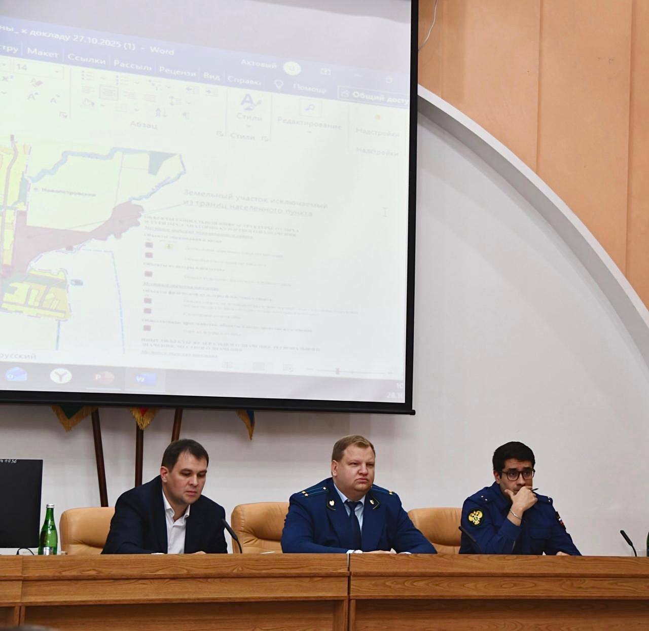 Прокурором Северского района Евгением Ширяевым проведено межведомственное совещание по вопросам исполнения судебных решений по искам прокуратуры района Прокурором Северского района Евгением Ширяевым проведено межведомственное совещание по вопросам исполнения судебных решений по искам прокуратуры района