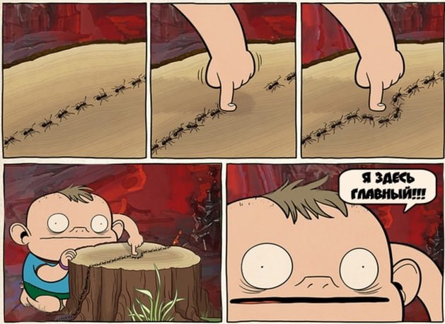 Связи нет, но вы держитесь