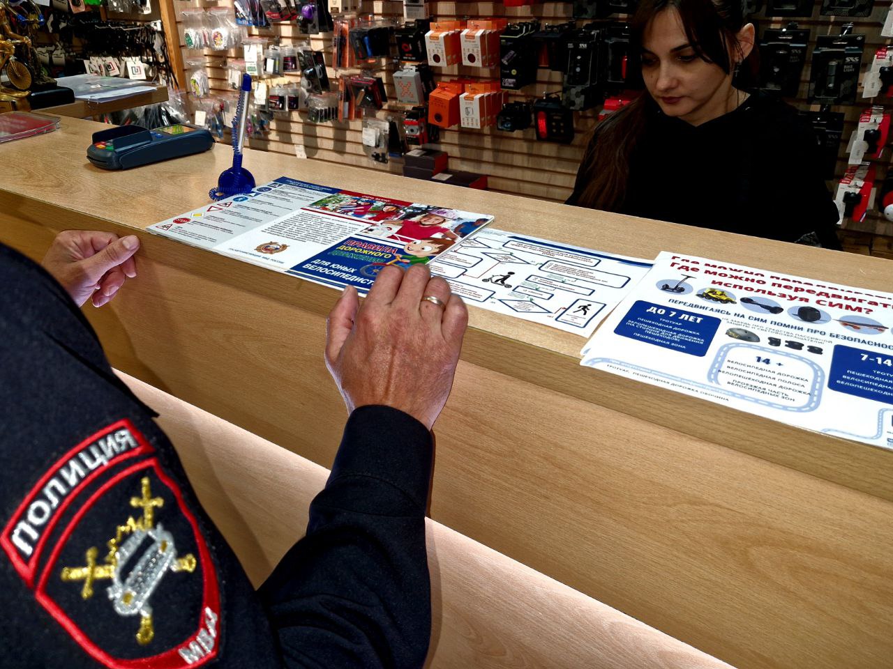 В рамках 3 этапа профилактического мероприятия «Внимание-дети!» сотрудники Госавтоинспекции г. Армавира провели акцию «Безопасность прежде всего!» В рамках 3 этапа профилактического мероприятия «Внимание-дети!» сотрудники Госавтоинспекции г. Армавира провели акцию «Безопасность прежде всего!»