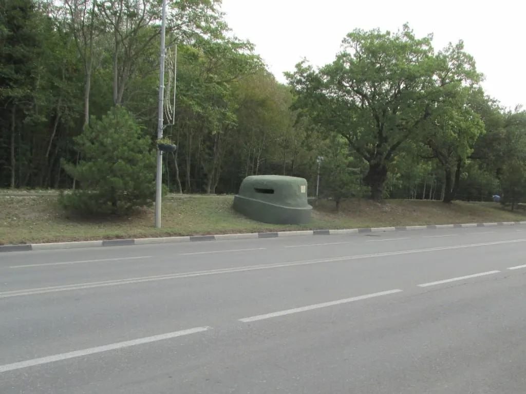 На Кубани восемь памятников военной истории включили в реестр объектов культурного наследия На Кубани восемь памятников военной истории включили в реестр объектов культурного наследия