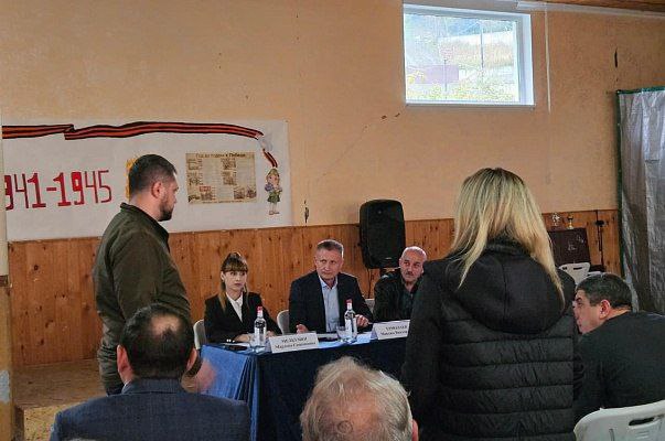 В Сочи прошла встреча с жителями села Васильевка