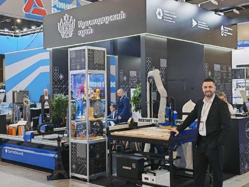 Индустриальные технологии Краснодарского края представили руководству Минпромторга России Индустриальные технологии Краснодарского края представили руководству Минпромторга России