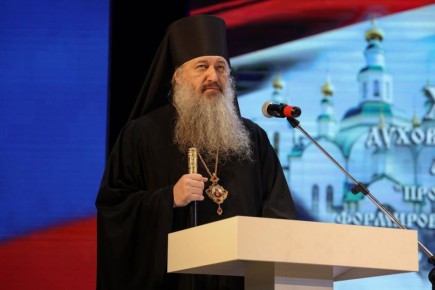 В АРМАВИРЕ СОСТОЯЛИСЬ XI ЕПАРХИАЛЬНЫЕ ДУХОВНО-ОБРАЗОВАТЕЛЬНЫЕ ЧТЕНИЯ