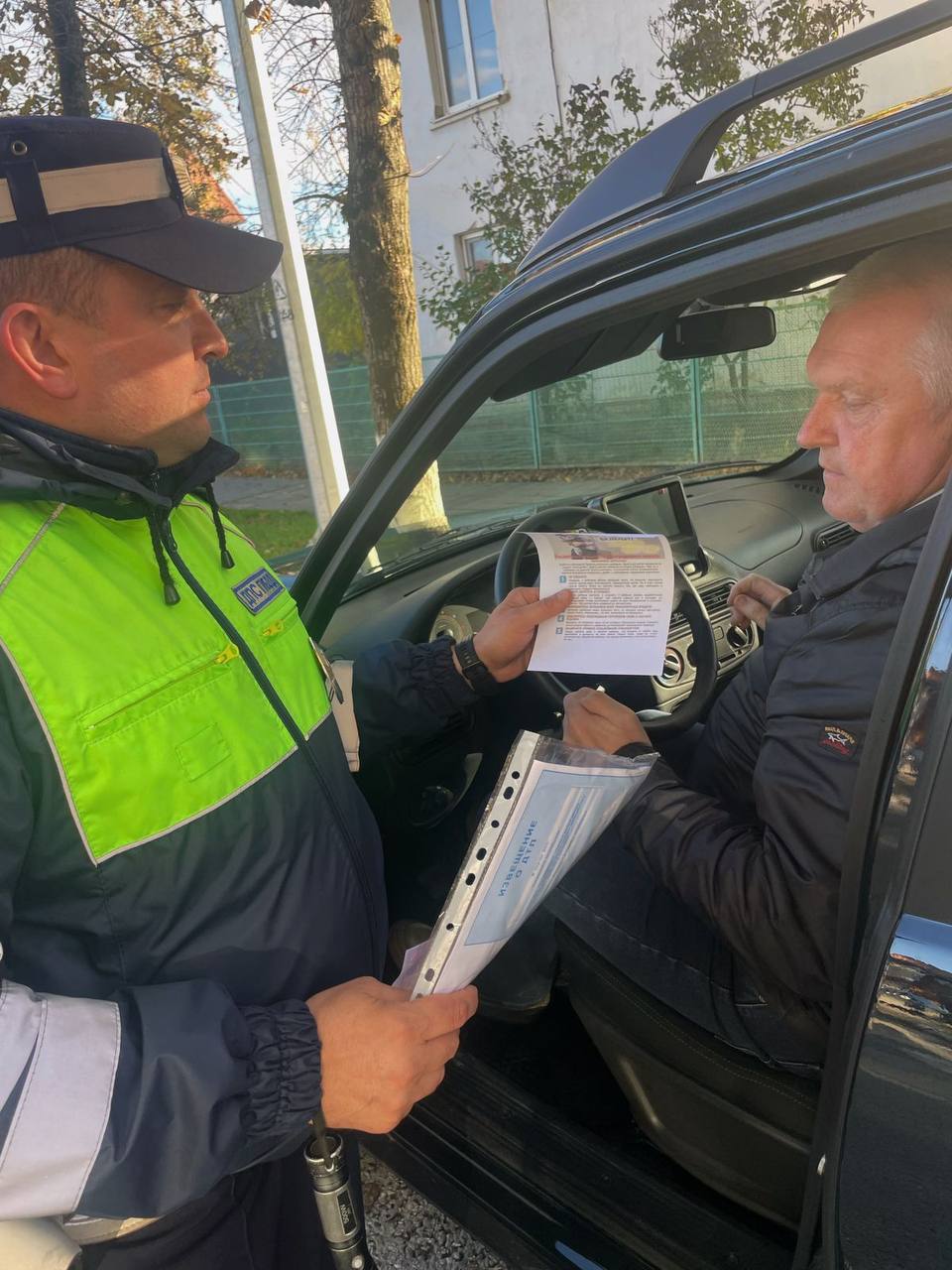 Сотрудники Госавтоинспекции Ленинградского района провели профилактическое мероприятие «На дороге пешеход!» Сотрудники Госавтоинспекции Ленинградского района провели профилактическое мероприятие «На дороге пешеход!»