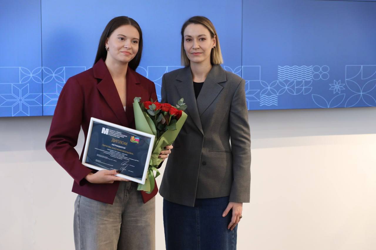 Погордимся за нашу коллегу