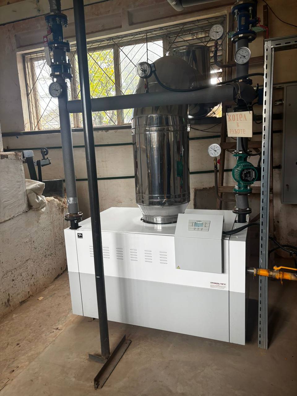 Прокурором Северского района Евгением Ширяевым проведено межведомственное совещание по вопросам исполнения судебных решений по искам прокуратуры района Прокурором Северского района Евгением Ширяевым проведено межведомственное совещание по вопросам исполнения судебных решений по искам прокуратуры района