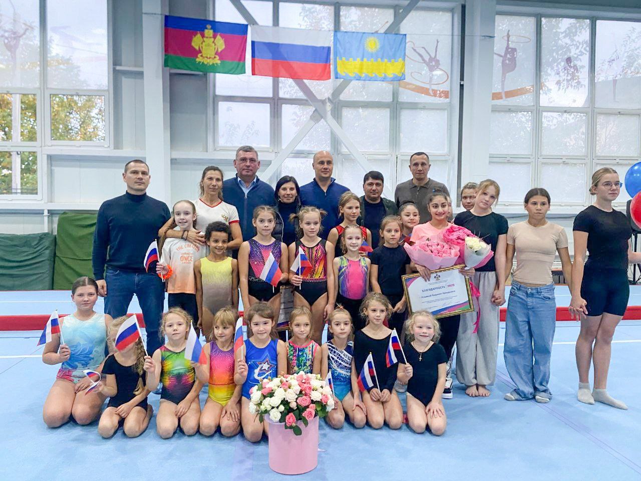 В спортшколе № 10 чествовали анапскую гимнастку Людмилу Рощину